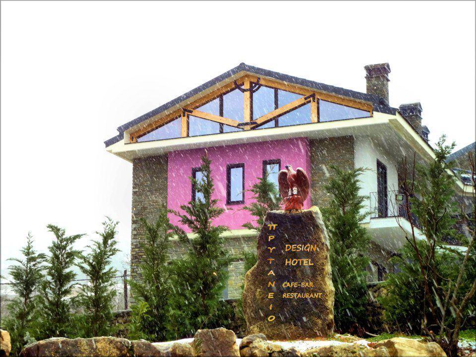 Prytaneio Design Hotel Dodoni Exterior photo